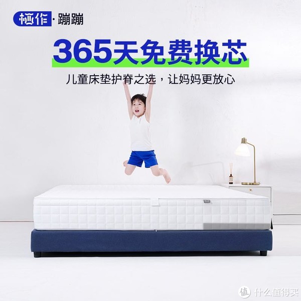 万字干货!2022年双11最全床垫推荐选购攻略!休闲区蓝鸢梦想 - Www.slyday.coM 万字干货!2022年双11最全床垫推荐选购攻略!休闲区蓝鸢梦想 - Www.slyday.coM