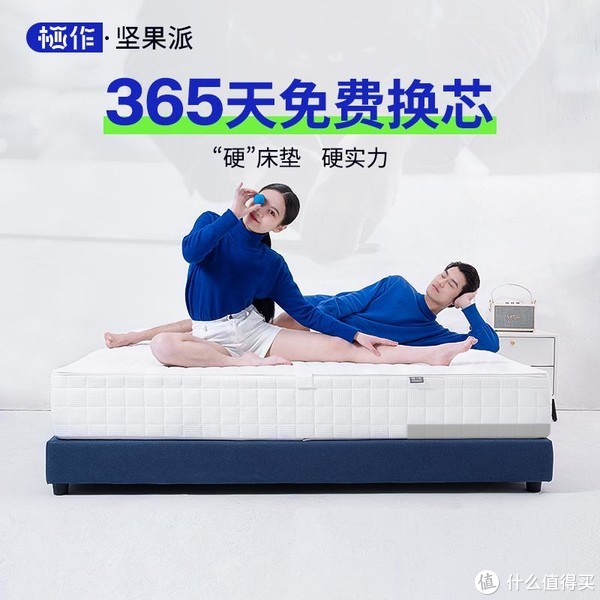万字干货!2022年双11最全床垫推荐选购攻略!休闲区蓝鸢梦想 - Www.slyday.coM 万字干货!2022年双11最全床垫推荐选购攻略!休闲区蓝鸢梦想 - Www.slyday.coM