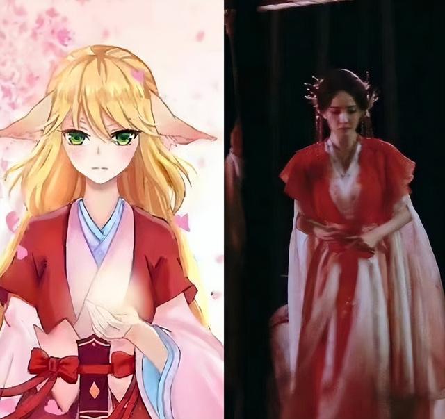 杨幂《狐妖》新路透曝光,造型过分网游风,网友称好像唐雪见休闲区蓝鸢梦想 - Www.slyday.coM 杨幂《狐妖》新路透曝光,造型过分网游风,网友称好像唐雪见休闲区蓝鸢梦想 - Www.slyday.coM