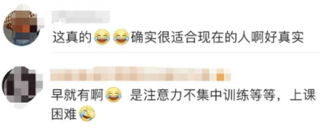 这个门诊火上全国热搜!一号难求!休闲区蓝鸢梦想 - Www.slyday.coM 这个门诊火上全国热搜!一号难求!休闲区蓝鸢梦想 - Www.slyday.coM