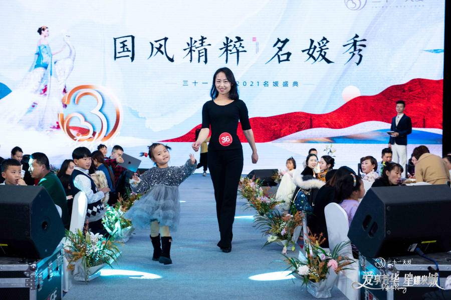 “女性成长特别行动”即将启幕!在三十一天爱遇见更好的自己休闲区蓝鸢梦想 - Www.slyday.coM “女性成长特别行动”即将启幕!在三十一天爱遇见更好的自己休闲区蓝鸢梦想 - Www.slyday.coM