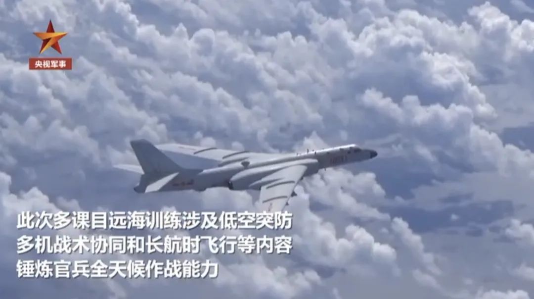 罕见同框画面公开!东部战区:埋葬一切来犯之敌!休闲区蓝鸢梦想 - Www.slyday.coM 罕见同框画面公开!东部战区:埋葬一切来犯之敌!休闲区蓝鸢梦想 - Www.slyday.coM