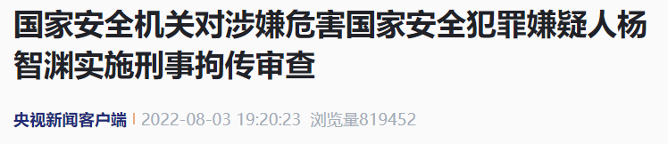 来源: