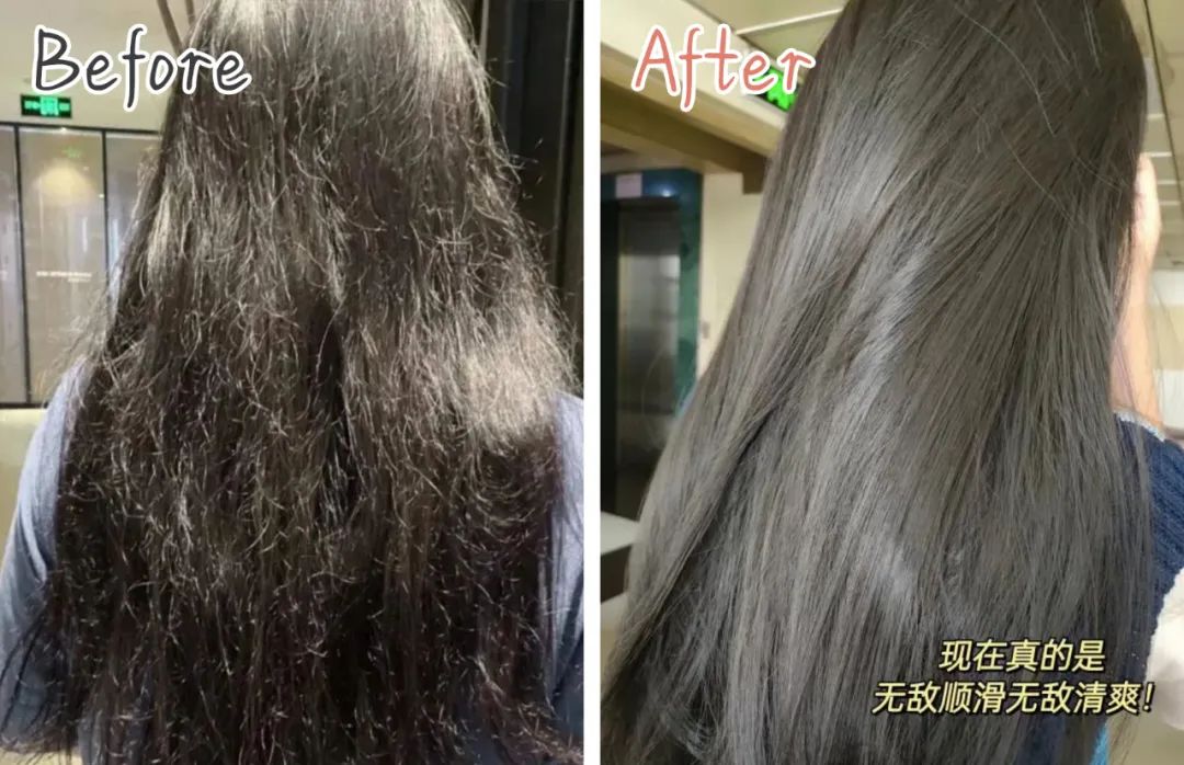 姐妹们听句劝吧,头发干到像枯草了,还只用护发素养发是行不通的…休闲区蓝鸢梦想 - Www.slyday.coM 姐妹们听句劝吧,头发干到像枯草了,还只用护发素养发是行不通的…休闲区蓝鸢梦想 - Www.slyday.coM