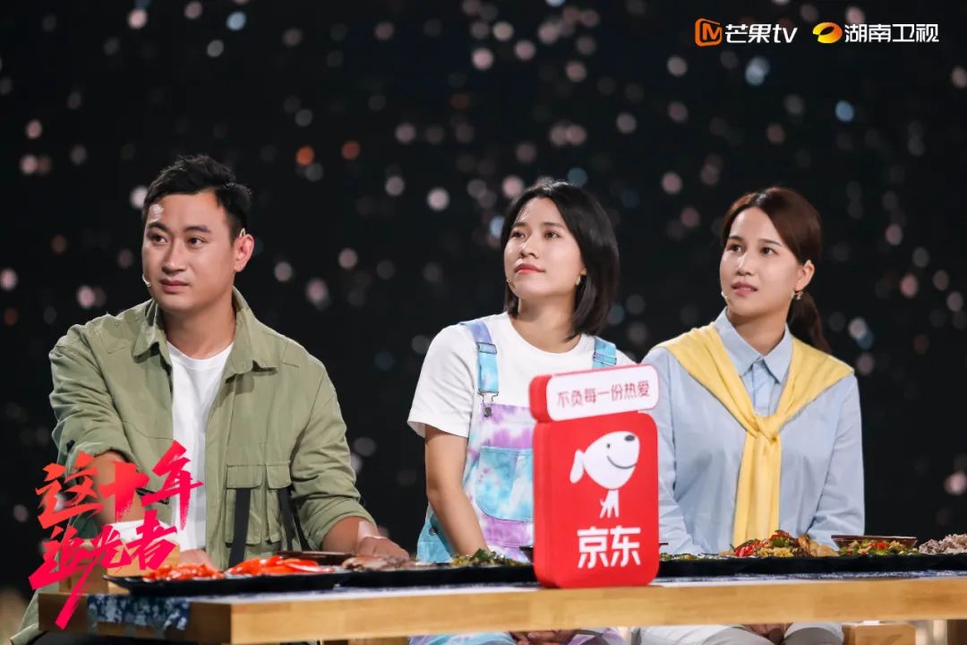 多维感动奏响青春之歌,《这十年·追光者》今日首播太好哭!休闲区蓝鸢梦想 - Www.slyday.coM 多维感动奏响青春之歌,《这十年·追光者》今日首播太好哭!休闲区蓝鸢梦想 - Www.slyday.coM