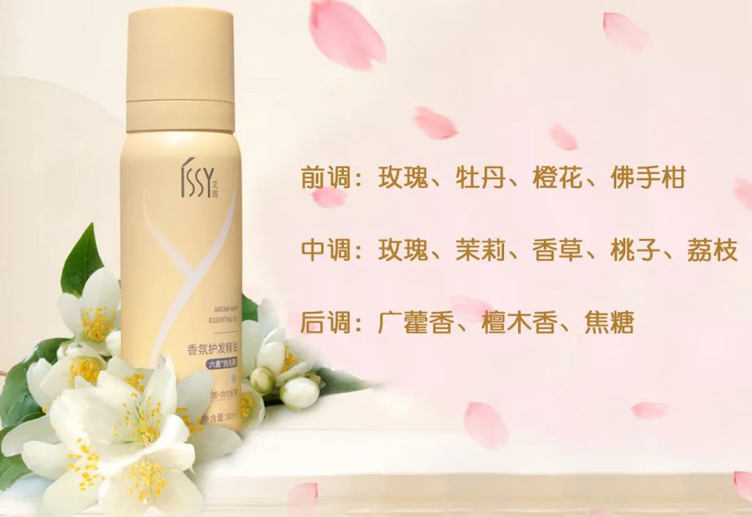 姐妹们听句劝吧,头发干到像枯草了,还只用护发素养发是行不通的…休闲区蓝鸢梦想 - Www.slyday.coM 姐妹们听句劝吧,头发干到像枯草了,还只用护发素养发是行不通的…休闲区蓝鸢梦想 - Www.slyday.coM