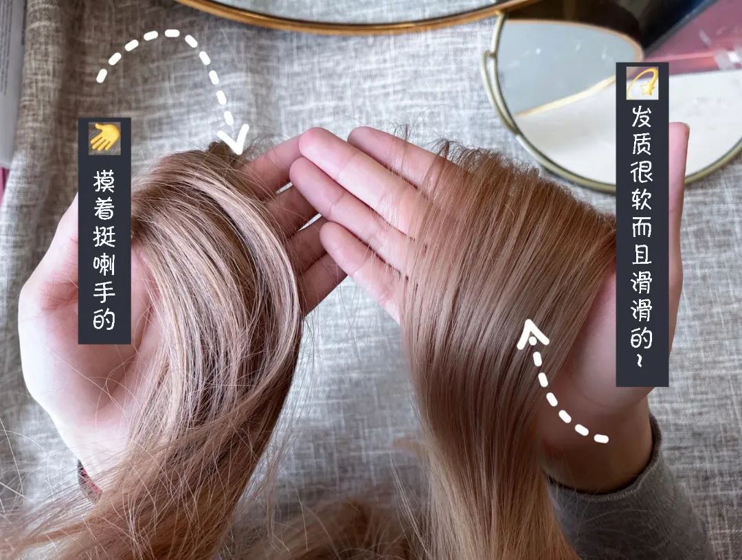 姐妹们听句劝吧,头发干到像枯草了,还只用护发素养发是行不通的…休闲区蓝鸢梦想 - Www.slyday.coM 姐妹们听句劝吧,头发干到像枯草了,还只用护发素养发是行不通的…休闲区蓝鸢梦想 - Www.slyday.coM