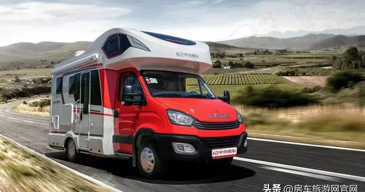 9月2日郑州房车展：中天房车新季风风尚款，繁星山川，中天相伴