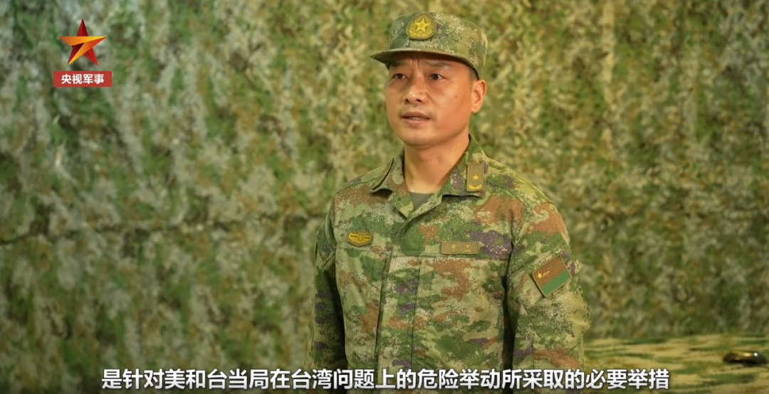 王毅:美国不要幻想阻挠中国统一大业!联合封控、对海突击、制空作战…东部战区位台岛周边实战化联合演训休闲区蓝鸢梦想 - Www.slyday.coM 王毅:美国不要幻想阻挠中国统一大业!联合封控、对海突击、制空作战…东部战区位台岛周边实战化联合演训休闲区蓝鸢梦想 - Www.slyday.coM