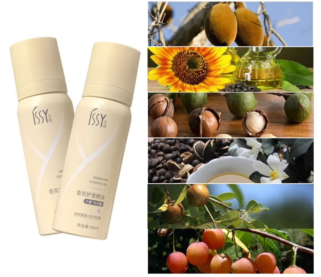 姐妹们听句劝吧,头发干到像枯草了,还只用护发素养发是行不通的…休闲区蓝鸢梦想 - Www.slyday.coM 姐妹们听句劝吧,头发干到像枯草了,还只用护发素养发是行不通的…休闲区蓝鸢梦想 - Www.slyday.coM