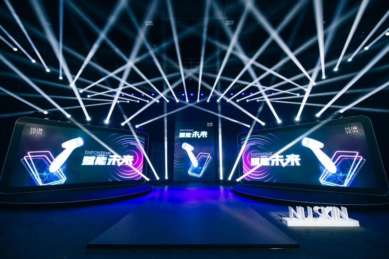 如新EMPOWERME战略发布,物联网黑科技新品LumiSpa iO即将上市休闲区蓝鸢梦想 - Www.slyday.coM 如新EMPOWERME战略发布,物联网黑科技新品LumiSpa iO即将上市休闲区蓝鸢梦想 - Www.slyday.coM