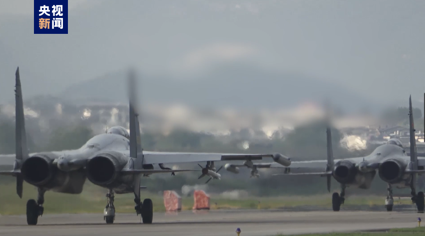 视频公布!东部战区位台岛周边海空域实战化联合演训休闲区蓝鸢梦想 - Www.slyday.coM 视频公布!东部战区位台岛周边海空域实战化联合演训休闲区蓝鸢梦想 - Www.slyday.coM