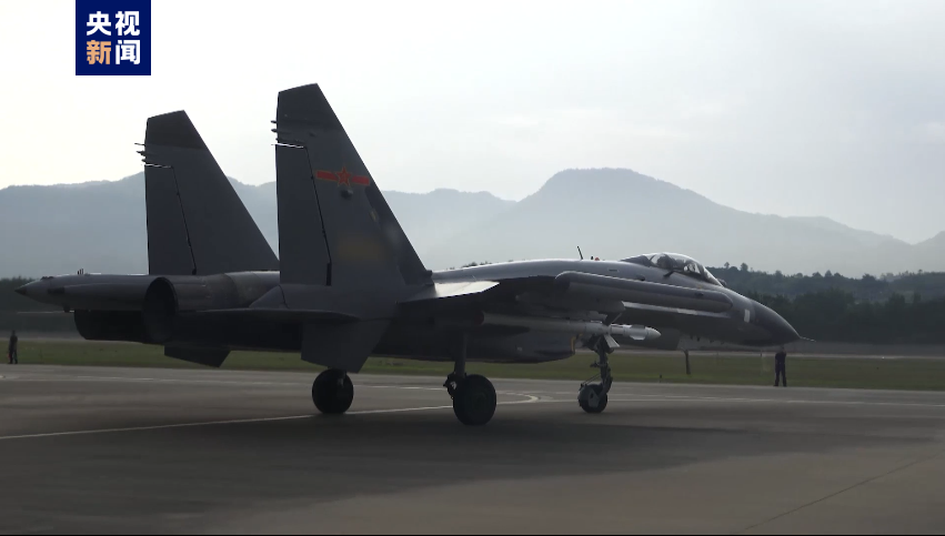 视频公布!东部战区位台岛周边海空域实战化联合演训休闲区蓝鸢梦想 - Www.slyday.coM 视频公布!东部战区位台岛周边海空域实战化联合演训休闲区蓝鸢梦想 - Www.slyday.coM