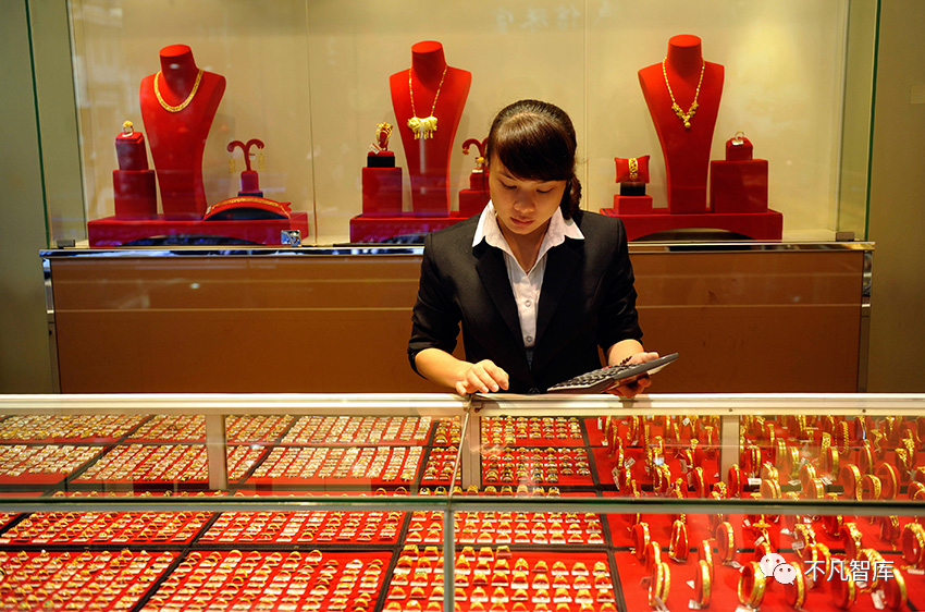 “中国大妈”有接班人了!“00后”开始入场,现在入手黄金适合吗休闲区蓝鸢梦想 - Www.slyday.coM “中国大妈”有接班人了!“00后”开始入场,现在入手黄金适合吗休闲区蓝鸢梦想 - Www.slyday.coM