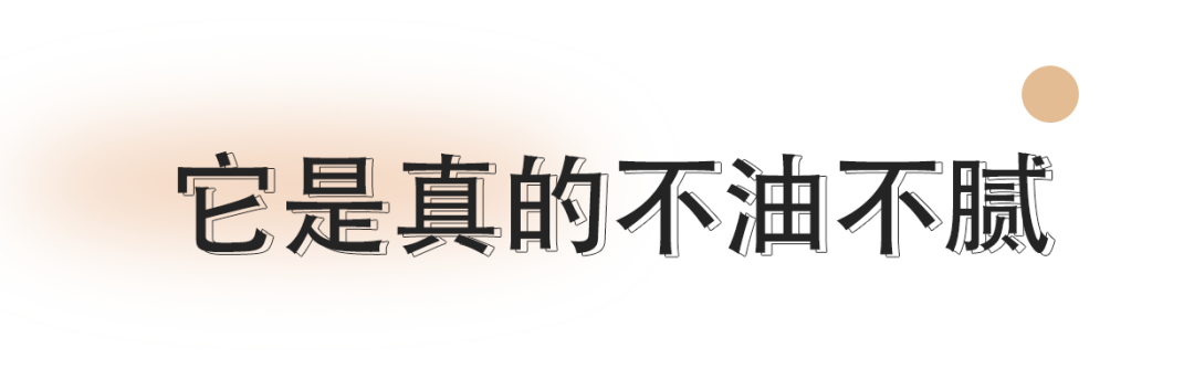 姐妹们听句劝吧,头发干到像枯草了,还只用护发素养发是行不通的…休闲区蓝鸢梦想 - Www.slyday.coM 姐妹们听句劝吧,头发干到像枯草了,还只用护发素养发是行不通的…休闲区蓝鸢梦想 - Www.slyday.coM