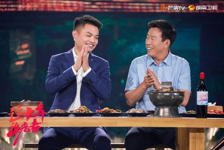 多维感动奏响青春之歌,《这十年·追光者》今日首播太好哭!休闲区蓝鸢梦想 - Www.slyday.coM 多维感动奏响青春之歌,《这十年·追光者》今日首播太好哭!休闲区蓝鸢梦想 - Www.slyday.coM