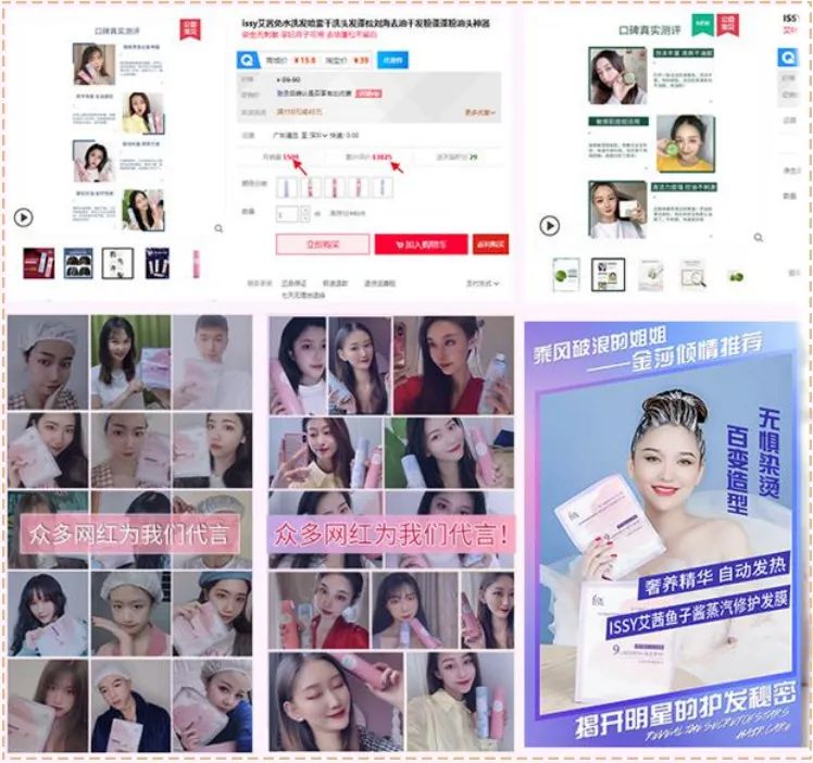 姐妹们听句劝吧,头发干到像枯草了,还只用护发素养发是行不通的…休闲区蓝鸢梦想 - Www.slyday.coM 姐妹们听句劝吧,头发干到像枯草了,还只用护发素养发是行不通的…休闲区蓝鸢梦想 - Www.slyday.coM