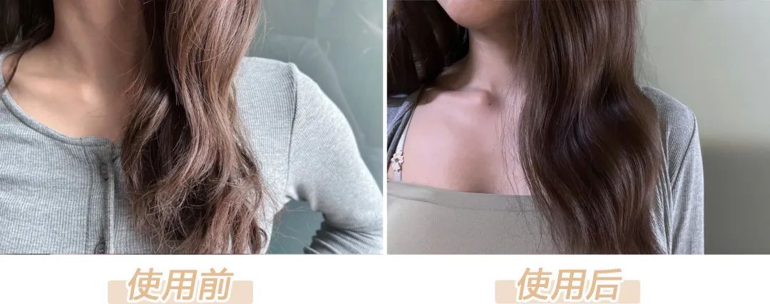 姐妹们听句劝吧,头发干到像枯草了,还只用护发素养发是行不通的…休闲区蓝鸢梦想 - Www.slyday.coM 姐妹们听句劝吧,头发干到像枯草了,还只用护发素养发是行不通的…休闲区蓝鸢梦想 - Www.slyday.coM