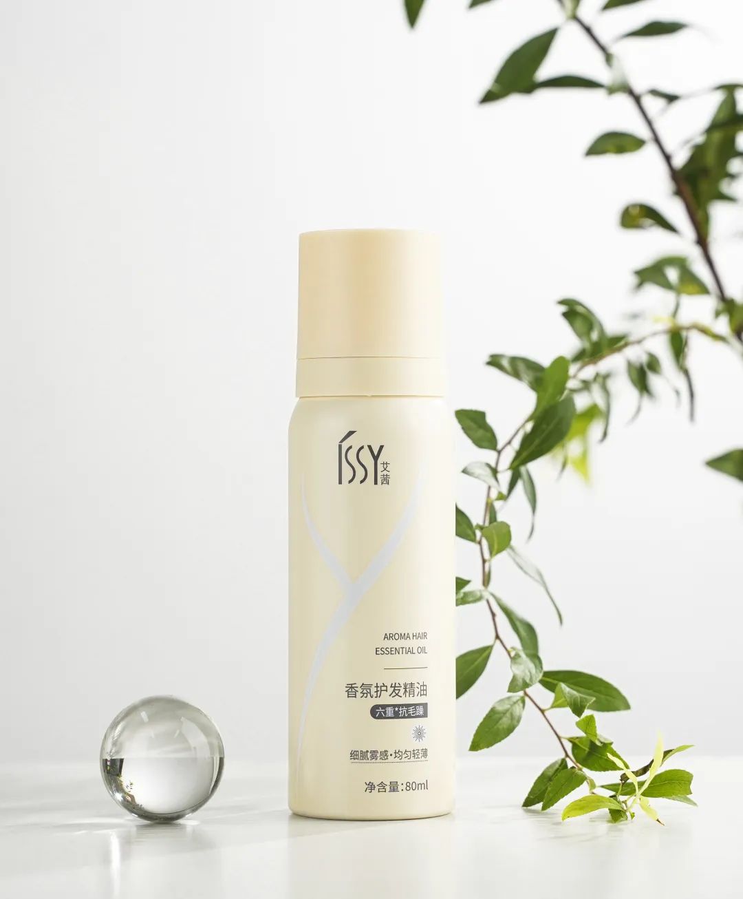 姐妹们听句劝吧,头发干到像枯草了,还只用护发素养发是行不通的…休闲区蓝鸢梦想 - Www.slyday.coM 姐妹们听句劝吧,头发干到像枯草了,还只用护发素养发是行不通的…休闲区蓝鸢梦想 - Www.slyday.coM