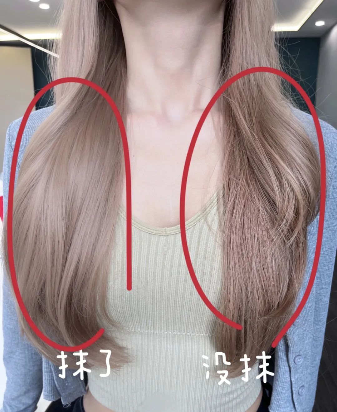 姐妹们听句劝吧,头发干到像枯草了,还只用护发素养发是行不通的…休闲区蓝鸢梦想 - Www.slyday.coM 姐妹们听句劝吧,头发干到像枯草了,还只用护发素养发是行不通的…休闲区蓝鸢梦想 - Www.slyday.coM