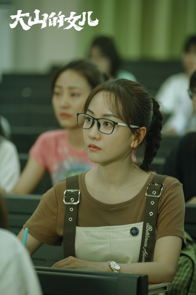 《大山的女儿》在央视热播,好评如潮!剧中黄文秀饰演者杨蓉讲述幕后故事休闲区蓝鸢梦想 - Www.slyday.coM 《大山的女儿》在央视热播,好评如潮!剧中黄文秀饰演者杨蓉讲述幕后故事休闲区蓝鸢梦想 - Www.slyday.coM