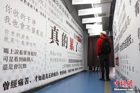 躲过了雪糕刺客,你躲得过“爱情刺客”吗?休闲区蓝鸢梦想 - Www.slyday.coM 躲过了雪糕刺客,你躲得过“爱情刺客”吗?休闲区蓝鸢梦想 - Www.slyday.coM