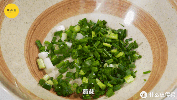 随手一拌就能做的麻辣拌这么好吃啊?休闲区蓝鸢梦想 - Www.slyday.coM 随手一拌就能做的麻辣拌这么好吃啊?休闲区蓝鸢梦想 - Www.slyday.coM