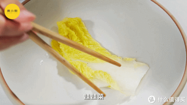 随手一拌就能做的麻辣拌这么好吃啊?休闲区蓝鸢梦想 - Www.slyday.coM 随手一拌就能做的麻辣拌这么好吃啊?休闲区蓝鸢梦想 - Www.slyday.coM