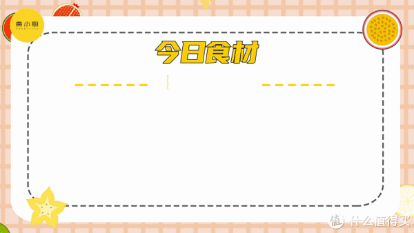 随手一拌就能做的麻辣拌这么好吃啊?休闲区蓝鸢梦想 - Www.slyday.coM 随手一拌就能做的麻辣拌这么好吃啊?休闲区蓝鸢梦想 - Www.slyday.coM