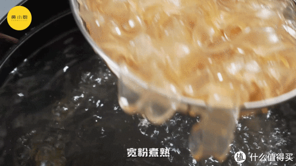 随手一拌就能做的麻辣拌这么好吃啊?休闲区蓝鸢梦想 - Www.slyday.coM 随手一拌就能做的麻辣拌这么好吃啊?休闲区蓝鸢梦想 - Www.slyday.coM