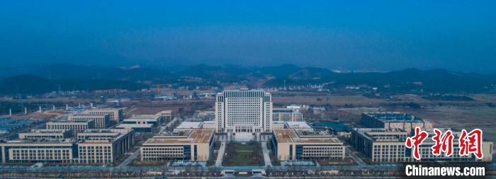 图为位于余杭的之江实验室。 余杭区委宣传部供图