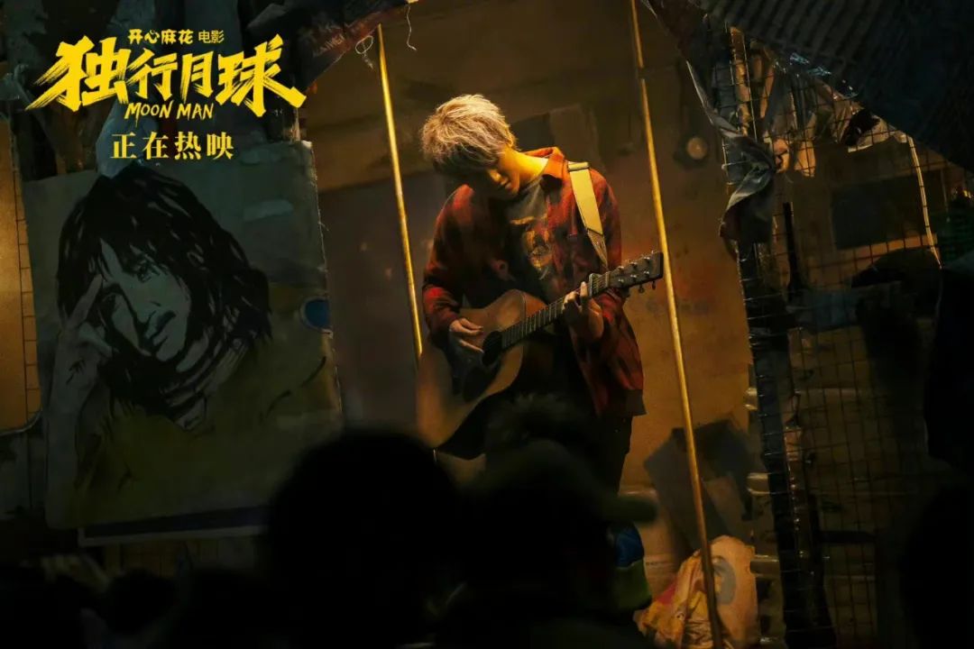 沈腾马丽诚不欺我 沈腾马丽诚不欺我