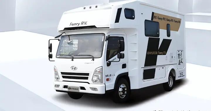 9月2日郑州房车展：法美瑞房车轻卡现代2.0，轻卡道义，实力非凡