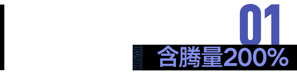 沈腾马丽诚不欺我 沈腾马丽诚不欺我