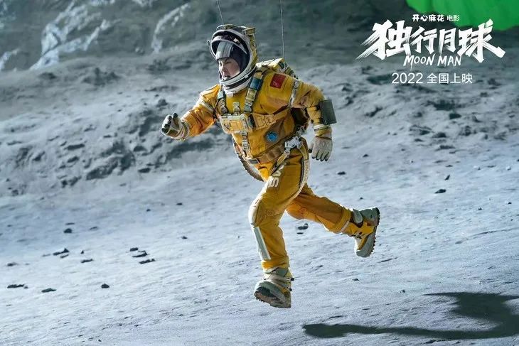 沈腾马丽诚不欺我 沈腾马丽诚不欺我