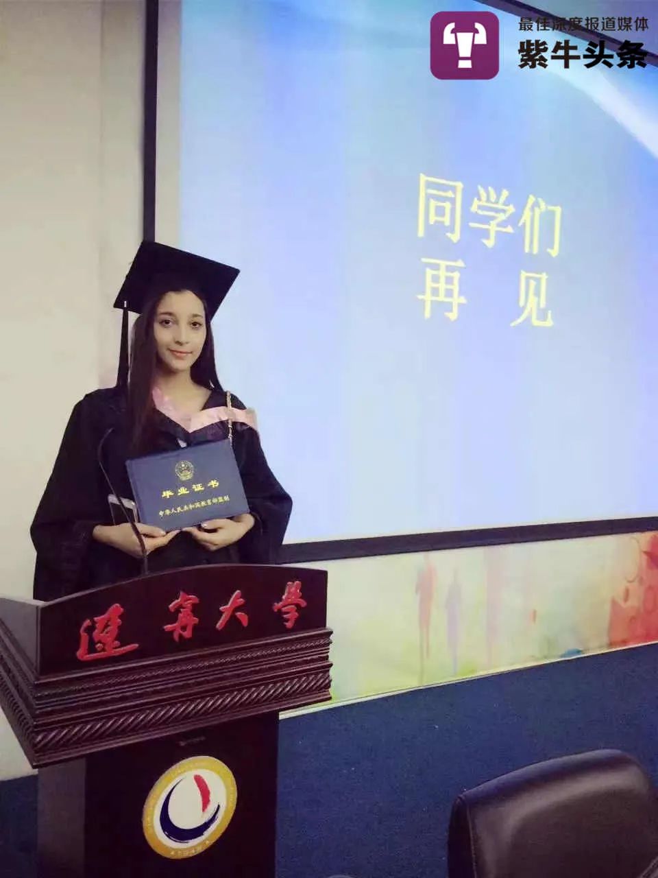 【紫牛头条】摩洛哥女孩在家乡街头演唱中文歌走红:我上辈子肯定是个中国人休闲区蓝鸢梦想 - Www.slyday.coM 【紫牛头条】摩洛哥女孩在家乡街头演唱中文歌走红:我上辈子肯定是个中国人休闲区蓝鸢梦想 - Www.slyday.coM