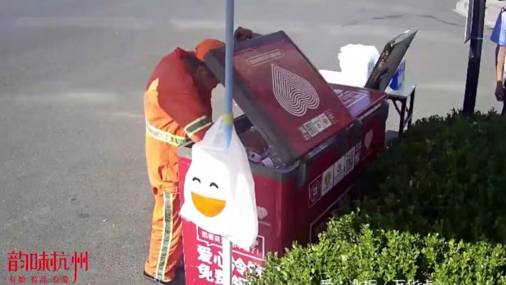 3000万人追看的超级网红冰柜:直播全国网友爱心“云供货”休闲区蓝鸢梦想 - Www.slyday.coM 3000万人追看的超级网红冰柜:直播全国网友爱心“云供货”休闲区蓝鸢梦想 - Www.slyday.coM