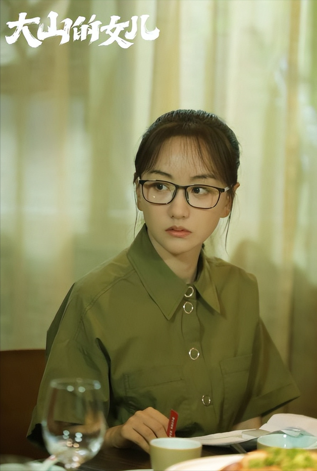 《大山的女儿》在央视热播,好评如潮!剧中黄文秀饰演者杨蓉讲述幕后故事休闲区蓝鸢梦想 - Www.slyday.coM 《大山的女儿》在央视热播,好评如潮!剧中黄文秀饰演者杨蓉讲述幕后故事休闲区蓝鸢梦想 - Www.slyday.coM