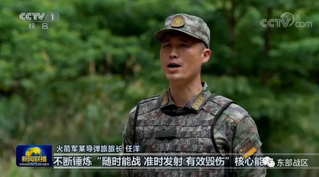 东部战区闻令而动,上百架战机演训震撼现场休闲区蓝鸢梦想 - Www.slyday.coM 东部战区闻令而动,上百架战机演训震撼现场休闲区蓝鸢梦想 - Www.slyday.coM