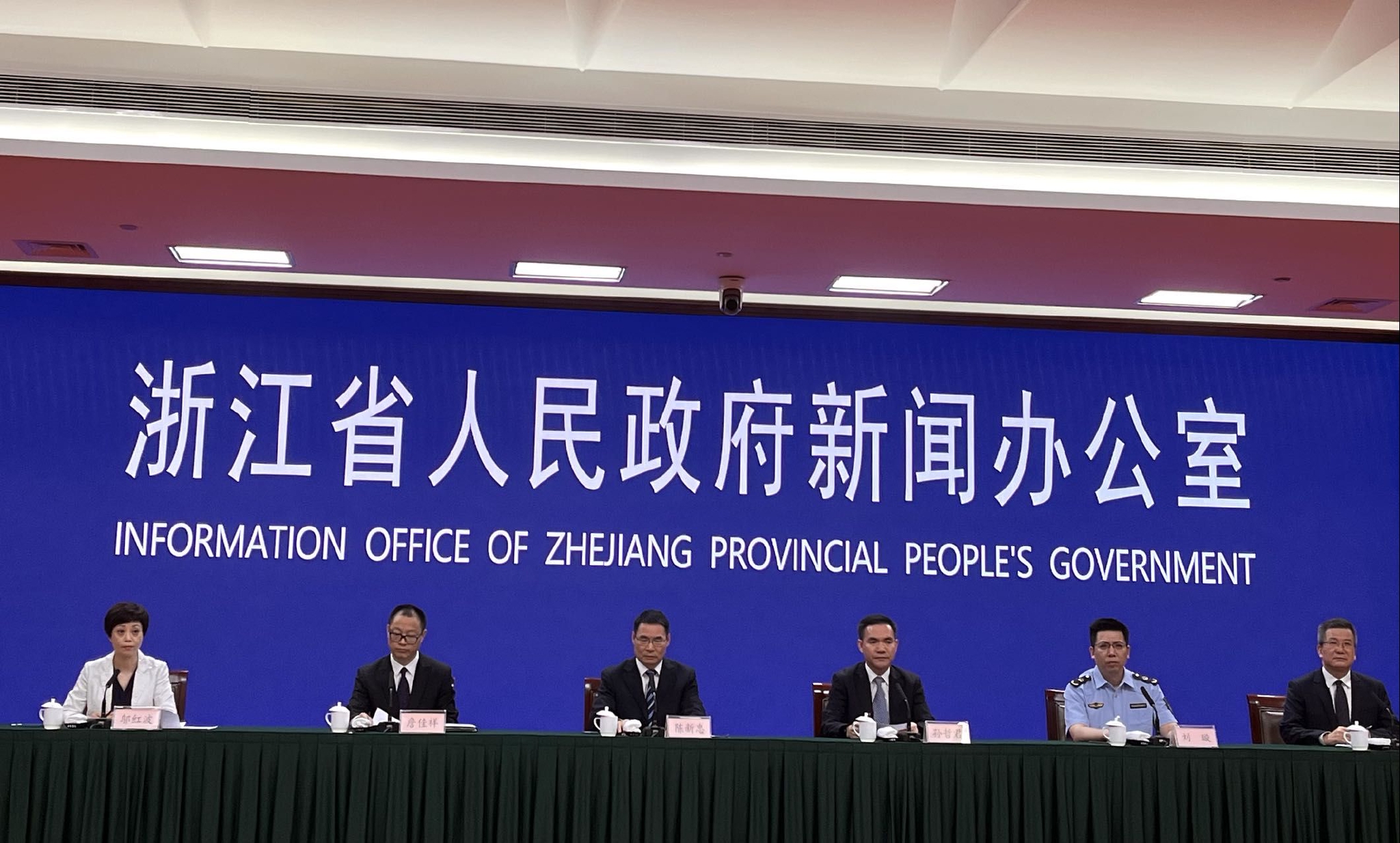 深化数字政府建设，2025年年底浙江基本建成三个“掌上之省”|浙江省_新浪新闻