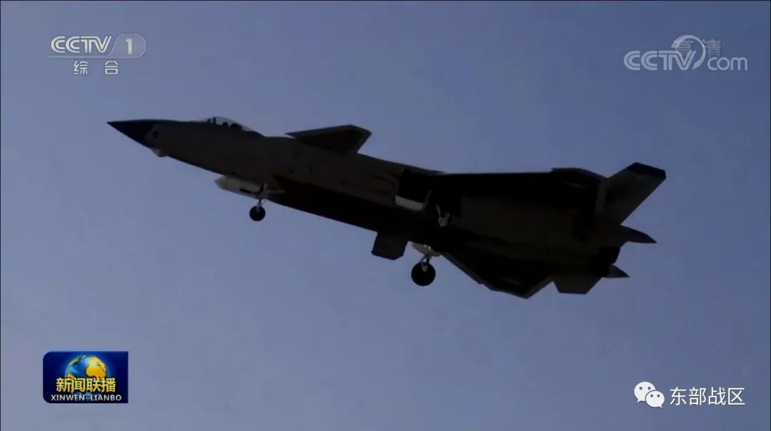 东部战区闻令而动,上百架战机演训震撼现场休闲区蓝鸢梦想 - Www.slyday.coM 东部战区闻令而动,上百架战机演训震撼现场休闲区蓝鸢梦想 - Www.slyday.coM