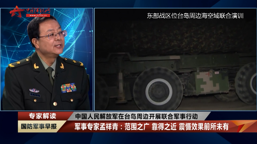 全部精准命中目标!解读实战演训为何选择环岛六大区域休闲区蓝鸢梦想 - Www.slyday.coM 全部精准命中目标!解读实战演训为何选择环岛六大区域休闲区蓝鸢梦想 - Www.slyday.coM