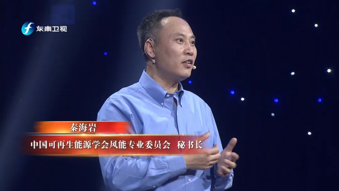 8月5日21:20,中国三峡新能源(集团)股份有限公司副总经理吕鹏远为您讲
