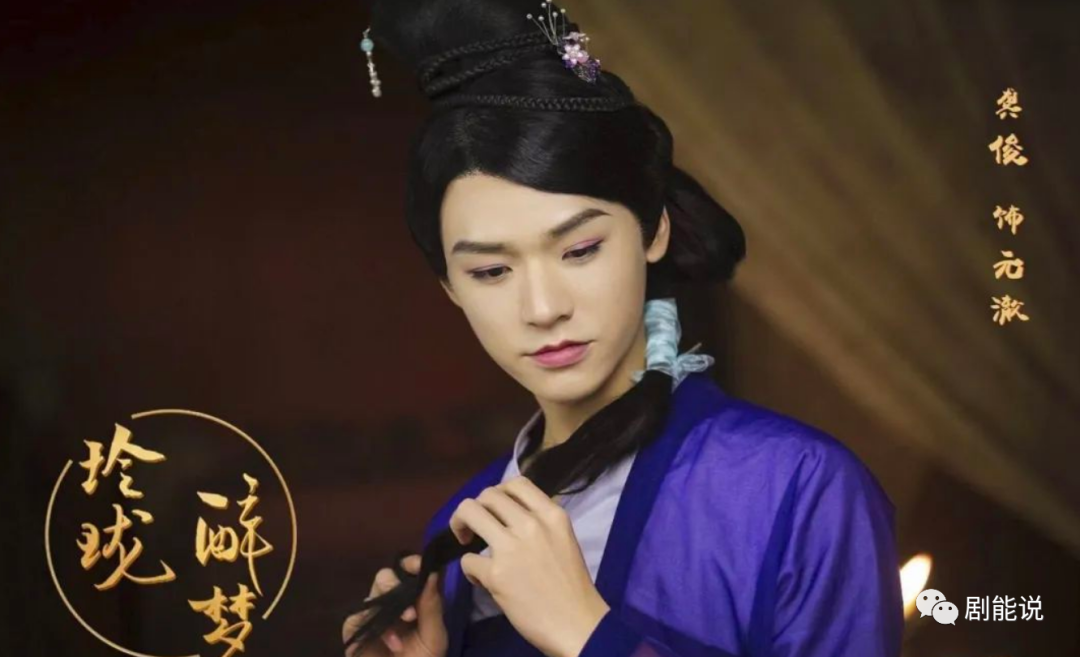 一个个这么美,就离谱! 一个个这么美,就离谱!