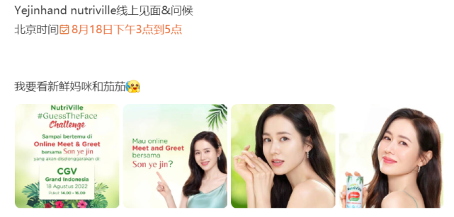 孙艺珍怀孕已超四个月,近照曝光肚子凸起明显,还用手护住肚中宝宝休闲区蓝鸢梦想 - Www.slyday.coM 孙艺珍怀孕已超四个月,近照曝光肚子凸起明显,还用手护住肚中宝宝休闲区蓝鸢梦想 - Www.slyday.coM