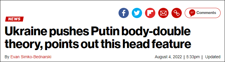 《《imtoken截图》乌国防情报局局长称普京用替身：耳朵与普京不一样…|普京|乌克兰|俄罗斯》