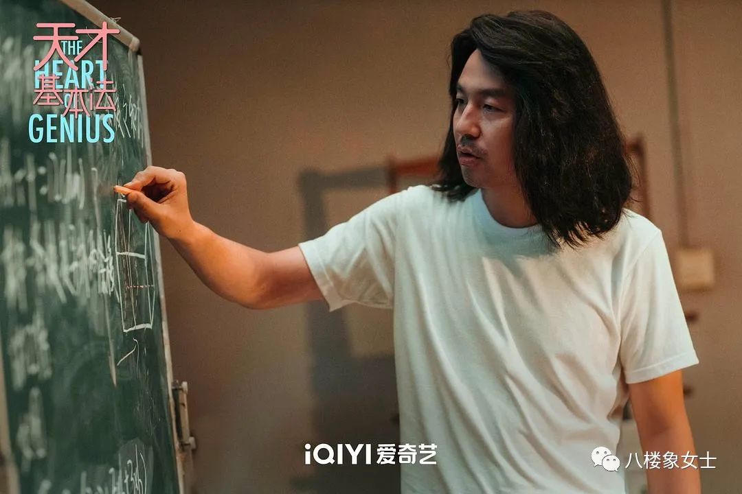 张子枫为何不想努力了 张子枫为何不想努力了