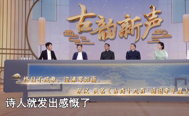 众星现身七夕晚会,王心凌红发黄裙走公主风,宋轶蕾丝透视装惊艳 众星现身七夕晚会,王心凌红发黄裙走公主风,宋轶蕾丝透视装惊艳