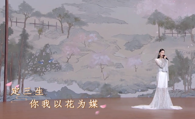 众星现身七夕晚会,王心凌红发黄裙走公主风,宋轶蕾丝透视装惊艳 众星现身七夕晚会,王心凌红发黄裙走公主风,宋轶蕾丝透视装惊艳