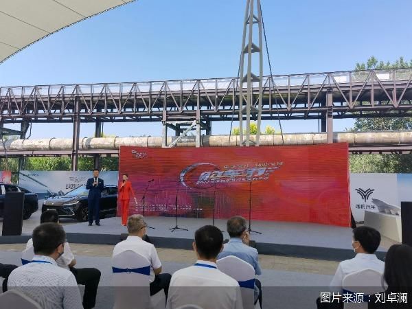 首钢园里看车展 2022北京购车节汽车嗨购专场启动